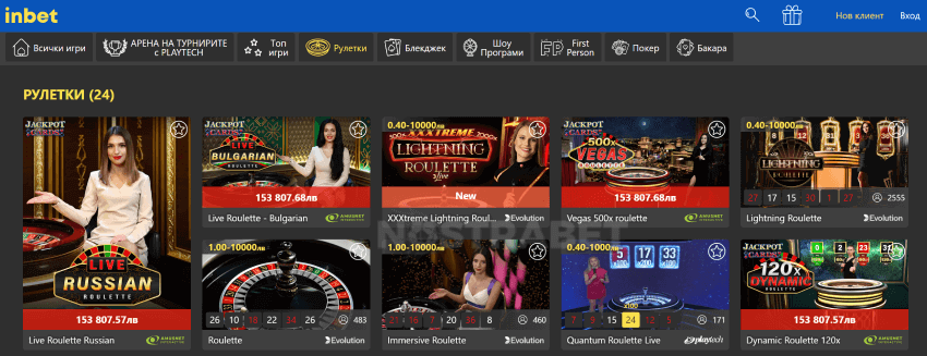 inbet live casino рулетка